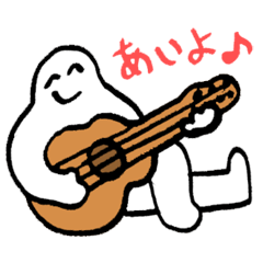 [LINEスタンプ] ムカツクソングライターの画像（メイン）