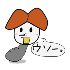 [LINEスタンプ] きのこさんのの楽しい日常の画像（メイン）