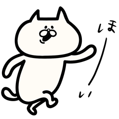 [LINEスタンプ] 適当に返事をする猫のもずくちゃん 日本語の画像（メイン）