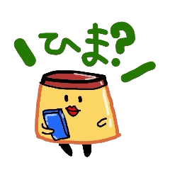 [LINEスタンプ] プリ家の一族の画像（メイン）