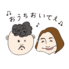 [LINEスタンプ] わたしのゆかいな仲間達 feat.STG