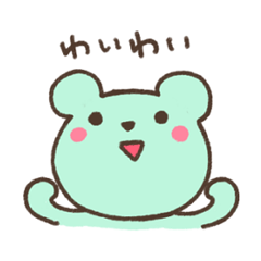 [LINEスタンプ] みどりのくま