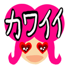 [LINEスタンプ] メッセージカラフル女の子