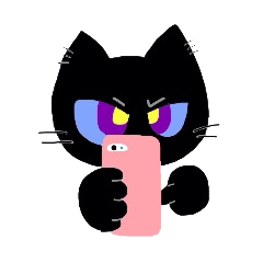 [LINEスタンプ] 黒ねこミウの画像（メイン）