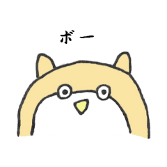 [LINEスタンプ] とりあえずフクロウの画像（メイン）