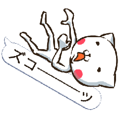 [LINEスタンプ] ねこんじんその3の画像（メイン）