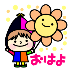 [LINEスタンプ] カラフルこびとクン