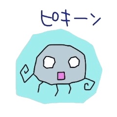 [LINEスタンプ] 火星人くんとお友達3の画像（メイン）