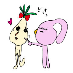 [LINEスタンプ] うさぎかも2