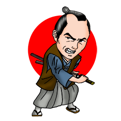 [LINEスタンプ] 【戦国】江戸時代スタンプ