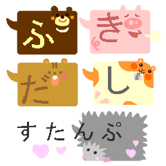 [LINEスタンプ] Ballooooonの画像（メイン）