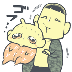 [LINEスタンプ] のんのん観察の画像（メイン）