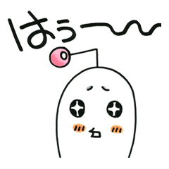 [LINEスタンプ] フフフのキルル。の画像（メイン）