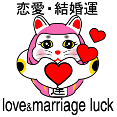 [LINEスタンプ] 招き猫とダルマが合体した「モモちゃん」