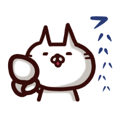 [LINEスタンプ] 気ままな白猫