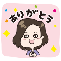 [LINEスタンプ] おんなのこ。の画像（メイン）