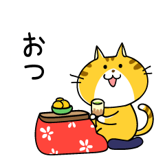 [LINEスタンプ] 猫たちの日常