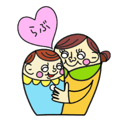 [LINEスタンプ] らぶの画像（メイン）