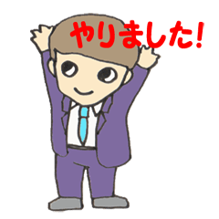 [LINEスタンプ] 新入社員2の画像（メイン）