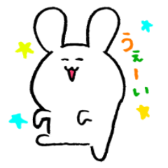 [LINEスタンプ] うさぎSAMAの画像（メイン）