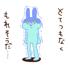 [LINEスタンプ] うさごさん