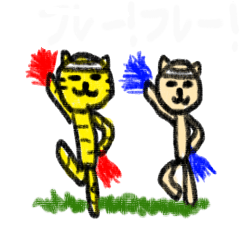 [LINEスタンプ] くれよんアニマル’sの画像（メイン）