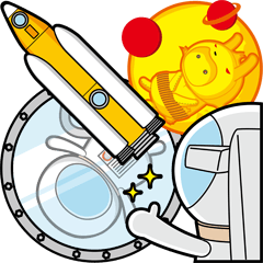 [LINEスタンプ] 宇宙飛行士着ぐるみバージョン