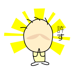 [LINEスタンプ] 人生いろいろ二酸化マンガン 男編の画像（メイン）