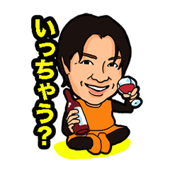 [LINEスタンプ] ABBANDONO キャラクターズの画像（メイン）