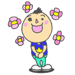 [LINEスタンプ] あーちゅん 元気いっぱい