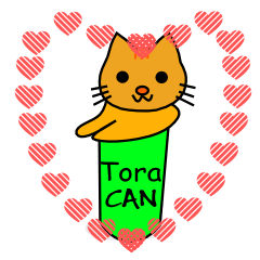 [LINEスタンプ] Shiba CAN ＆ Tora CAN 3