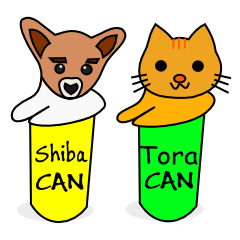 [LINEスタンプ] Shiba CAN ＆ Tora CAN 1