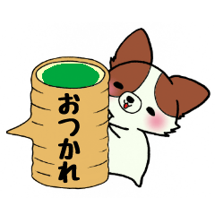 [LINEスタンプ] ふきだしわんこ。