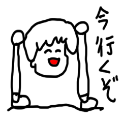 [LINEスタンプ] てきとうかよパート2