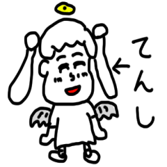 [LINEスタンプ] やじるしガール4の画像（メイン）