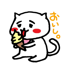 おだやかしろねこくんベイビー