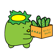 [LINEスタンプ] 素朴なカッパの画像（メイン）