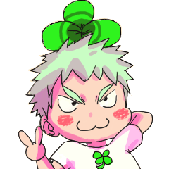 [LINEスタンプ] みつばくんの画像（メイン）