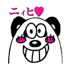 [LINEスタンプ] フラパンの画像（メイン）