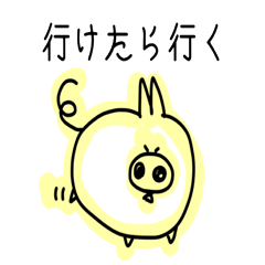 [LINEスタンプ] 冷静な子ブタ  タマちゃん