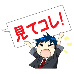 [LINEスタンプ] ふきだそう！