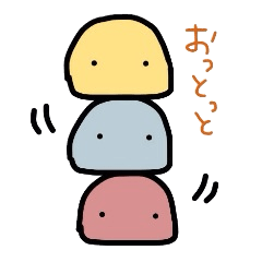 [LINEスタンプ] 火星人くんとお友達4の画像（メイン）