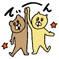 [LINEスタンプ] 擬音あにまるず2の画像（メイン）