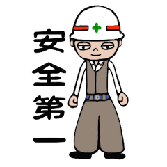 [LINEスタンプ] 職人さんの一日の画像（メイン）