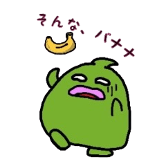 [LINEスタンプ] トンガリくんの死語録