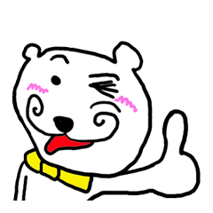 [LINEスタンプ] くまくまくま