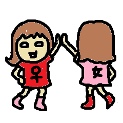 [LINEスタンプ] 女図鑑