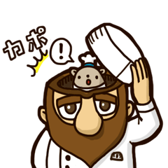 [LINEスタンプ] トラおじさんとブルくんの画像（メイン）