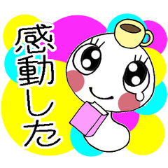 [LINEスタンプ] 本の虫の画像（メイン）