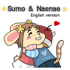 [LINEスタンプ] Sumo and Naenae (vr.Eng)